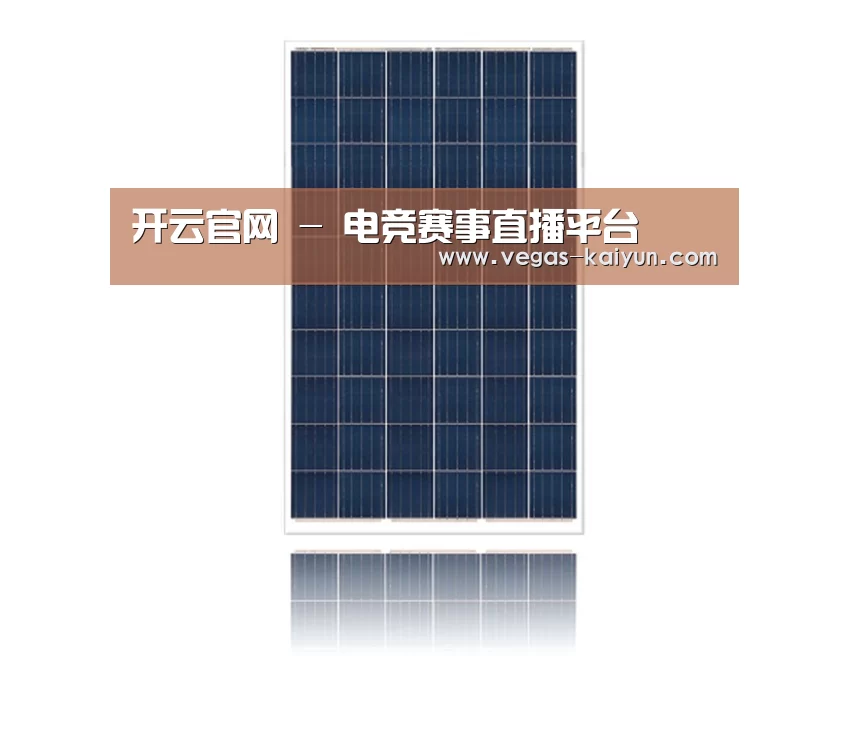 产品名称三