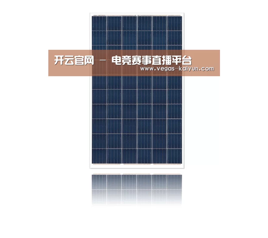 产品名称二