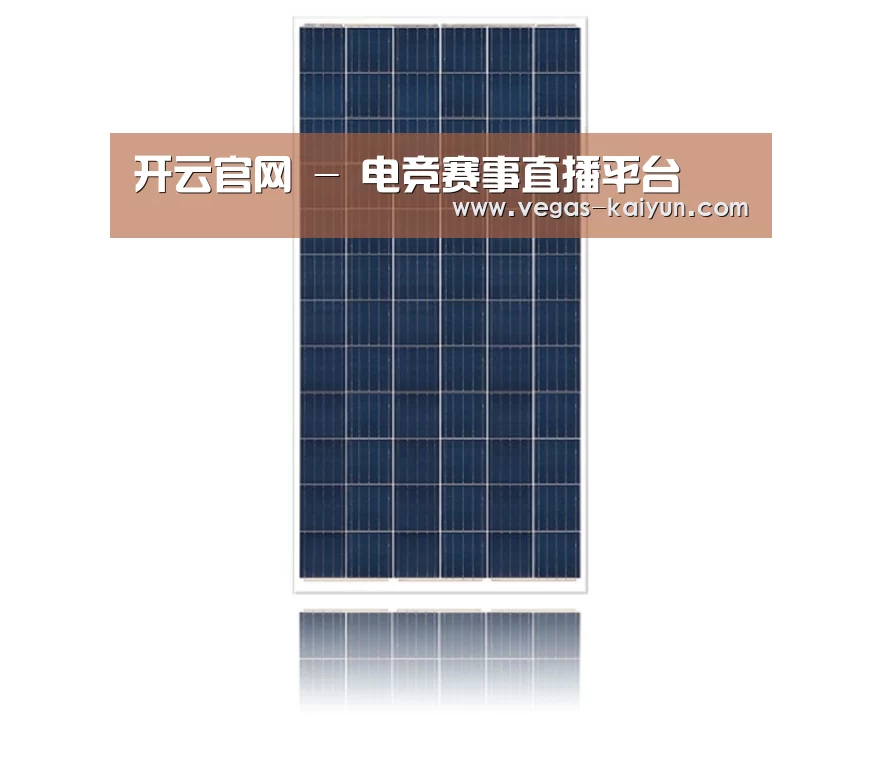 产品名称二