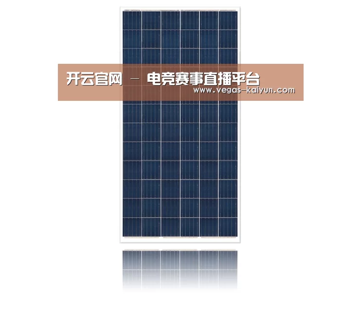 产品名称二