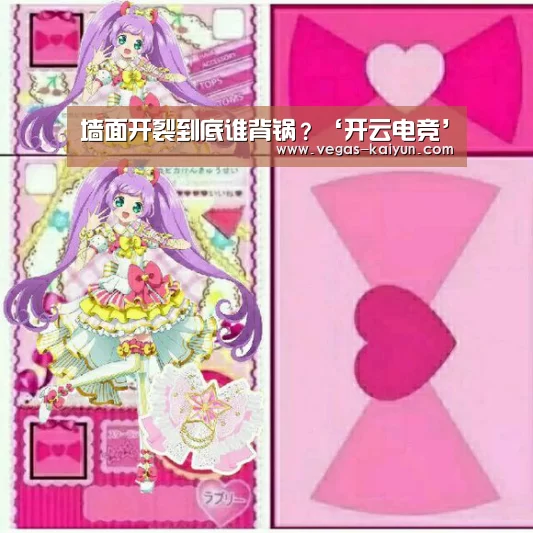 开云直播