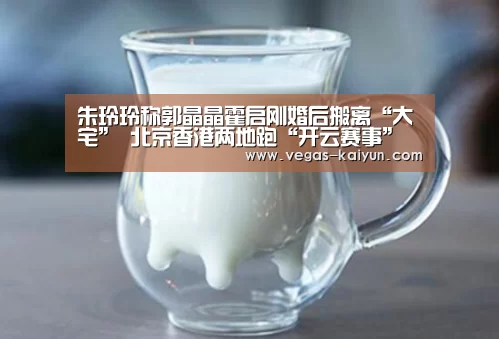 开云直播