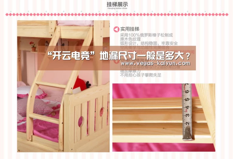 “开云电竞”地漏尺寸一般是多大?(图2) 开云赛事